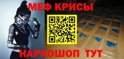 ALPHA-PVP Северобайкальск