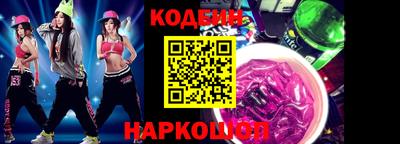 скорость mdpv Севастополь