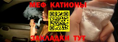 ALPHA-PVP Северобайкальск