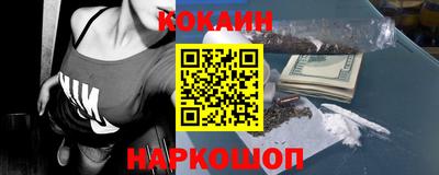 кристаллы Свободный