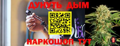 скорость mdpv Севастополь