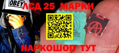 кристаллы Свободный