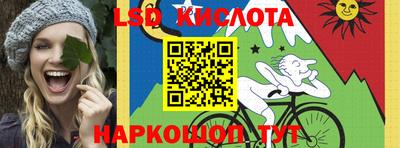 скорость mdpv Севастополь