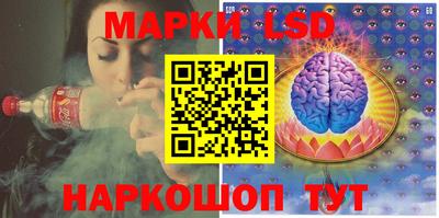 ALPHA-PVP Северобайкальск