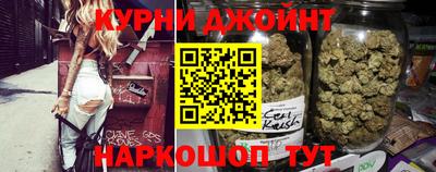 ALPHA-PVP Северобайкальск