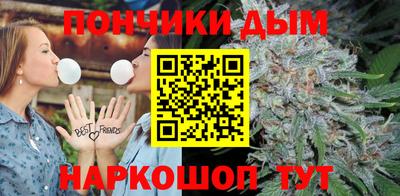 кристаллы Свободный