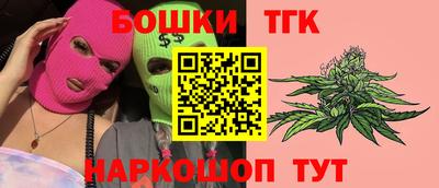 кристаллы Свободный