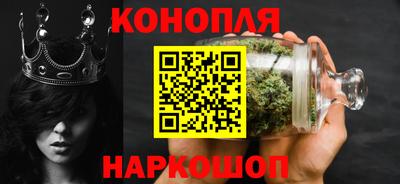 ALPHA-PVP Северобайкальск