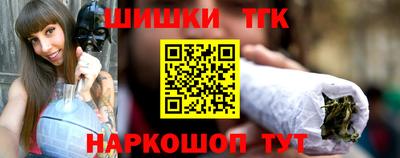 скорость mdpv Севастополь