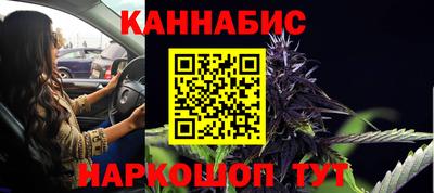 кристаллы Свободный