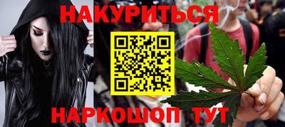 скорость mdpv Севастополь