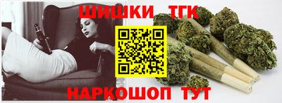 скорость mdpv Севастополь