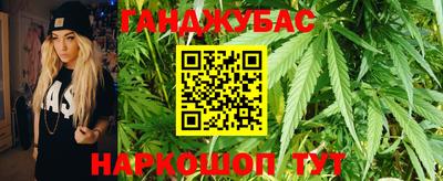 ALPHA-PVP Северобайкальск