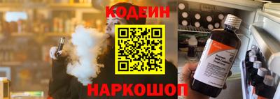 кристаллы Свободный