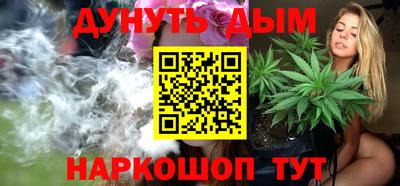 ALPHA-PVP Северобайкальск