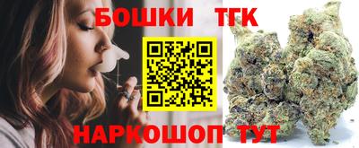 скорость mdpv Севастополь