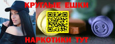 скорость mdpv Севастополь