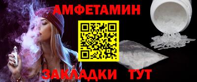 кристаллы Свободный