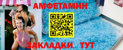 кристаллы Свободный