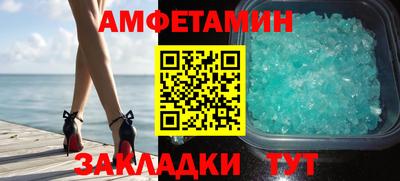 скорость mdpv Севастополь