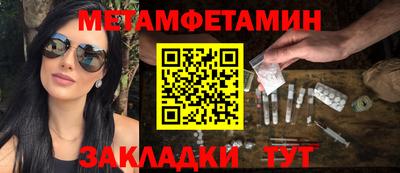 кристаллы Свободный