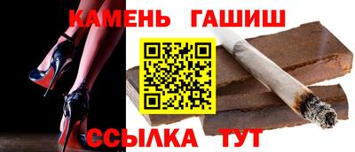 кристаллы Свободный
