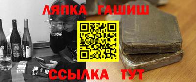 кристаллы Свободный