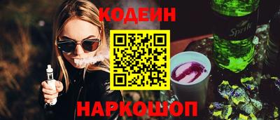 скорость mdpv Севастополь