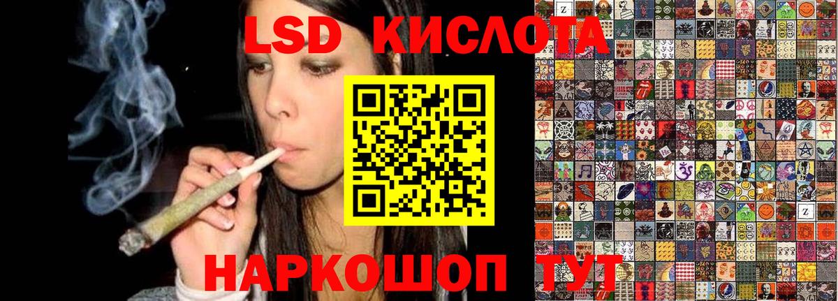 Марки N-bome 1500мкг  Марки N-bome  Пыть-Ях  Вход с VPN 
